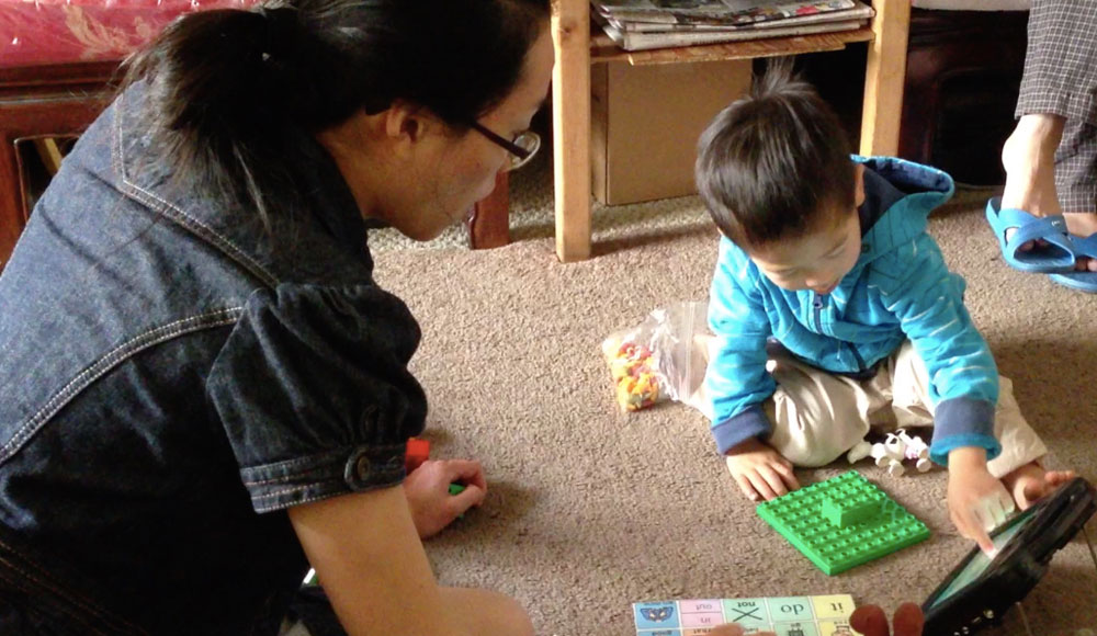 Catherine Yuen Ying Lam - AAC Specialist and Speech/Language Pathologist